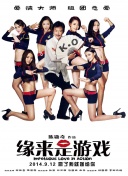 一个人直播www在线播放