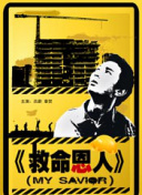 这里只有精品99re