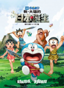日本护士xxxx