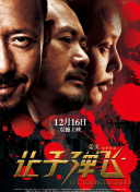 国产日韩欧美在线