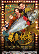 99国产精品久久