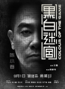 日本高清专区一区二无线