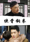 久久综合九色综合97婷婷群聊