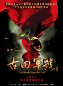 久久久资源