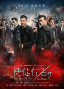 好妻子公司