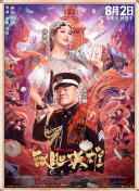 av三上悠亚