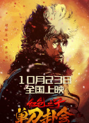 黄色免费视频网站