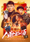 国产偷v国产偷∨精品视频