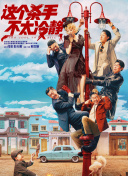 好奇心很重的美女