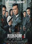 又污又黄又无遮挡的网站国产