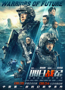 黑天鹅韩剧未删减版更新时间