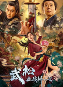 千鸟动画负责人杨科在接受采访中透露，在制作《哪吒之魔童降世》的时候，可可豆建了一个群，群里是参与制作的合作伙伴们，群名叫“陈塘关保卫战”：“每次他们有项目在群里面一喊，我们就冲了！