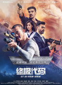 精品国产福利