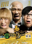 av激情影院