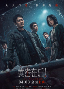 中文字幕久久综合伊人