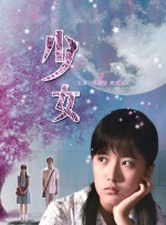 洗衣店有夫之妇的访问