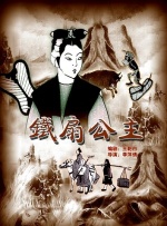 91精品国产综合久久久蜜臀图片