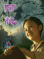 色爽女人免费