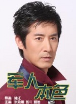 福尔摩斯和华生