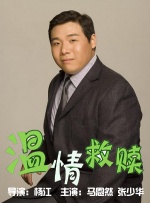李宗瑞23段视频7分46秒