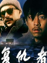 国产农村一级毛片精品