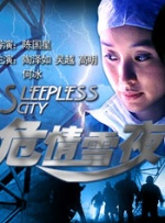 偷窥丝袜美腿视频
