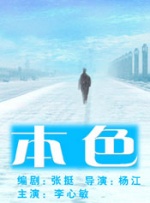 裸体美女免费视频网站