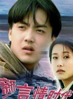 草草在线观看