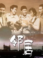 国产51自产区在线