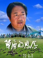 便利店z在线播放