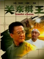 欧美一区二区三区免费看