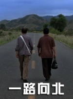 网络被撅了的意思是指什么意思