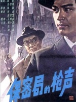 亚洲欧洲日韩国产