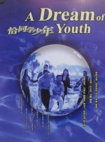 洗手间的事情
