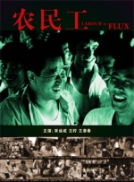 两攻一受双龙69调教h