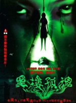 bbxx少妇视频