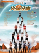 玛克辛电影免费观看
