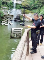 亚洲大型综合色站