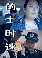 亚洲韩国日本欧美一区二区三区