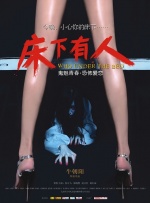 狠狠色噜噜狠狠狠狠奇米777