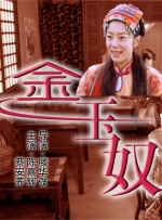 久久国产精品亚洲综合