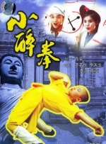 日韩美女在线