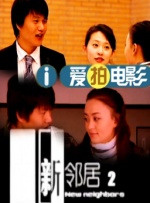 亚洲国产精品日韩