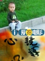 findata数据恢复软件