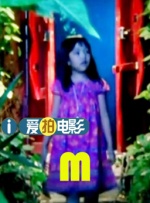 爱情动作镜头