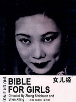 麻豆影视文化传媒有限公司