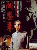 啪啪喷水视频