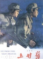 国产一区免费在线观看
