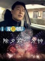 张太太短篇合集txt最新章节免费阅读