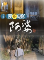 国航在线网络平台